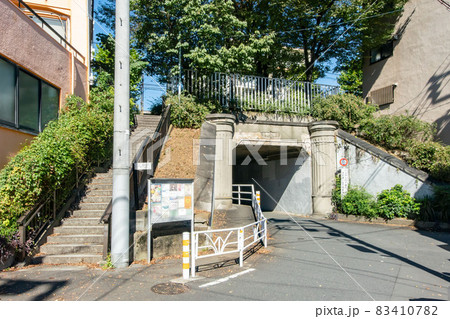 東京都渋谷区本町の本村隧道 83410782