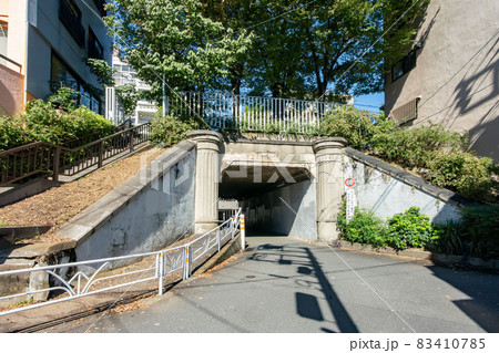 東京都渋谷区本町の本村隧道 83410785