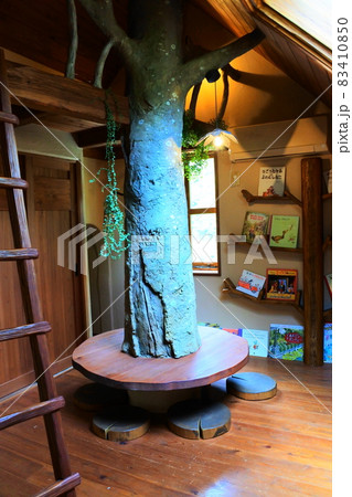 ぬくもりの森(ガレリアの秘密基地) ぬくもりの森(ガレリアの秘密基地) 83410850