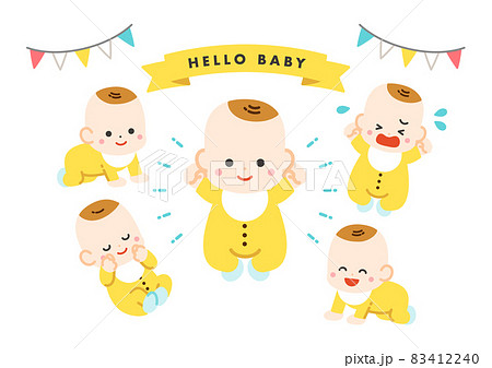 赤ちゃんの様々なポーズのカラーイラストセット／線画なし 83412240