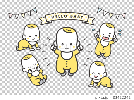 赤ちゃんの様々なポーズのカラーイラストセット 83412241