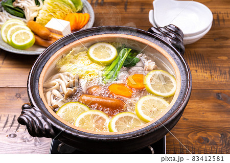 塩レモン鍋 塩レモン鍋 83412581
