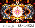 Abstract kaleidoscope mirror reflection of carousel horses texture background pattern 83414528