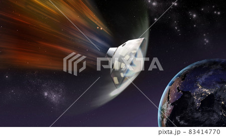 UFO flies toward the Earth planet. 83414770