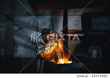 gold mining factory heat stove pure industry 83414989