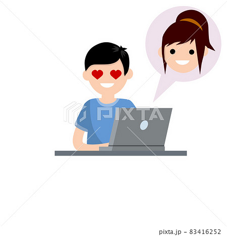 Man in love sitting at table with laptop. Heart on eyes 83416252