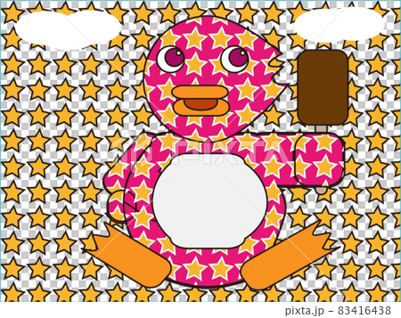 Chocolate ice cream pen coster arrangement 83416438