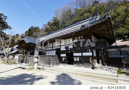 観音正寺　書院　滋賀県近江八幡市 83416808