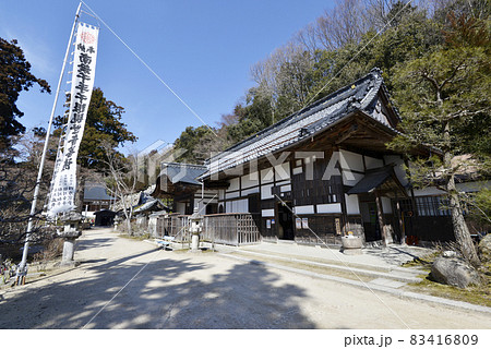 観音正寺　参道と書院　滋賀県近江八幡市 83416809