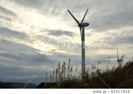 風車 風車 83417818