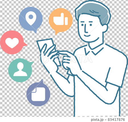 A man reacting to SNS 83417876