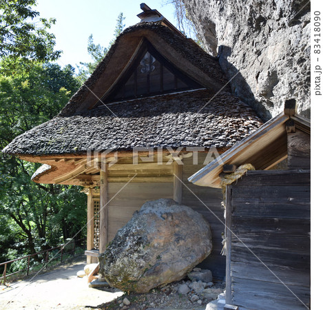 岩屋公園の岩屋神社本殿 岩屋公園の岩屋神社本殿 83418090