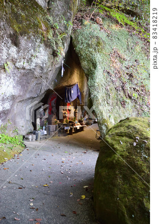 藪不動尊・奥の院の石仏群 83418219