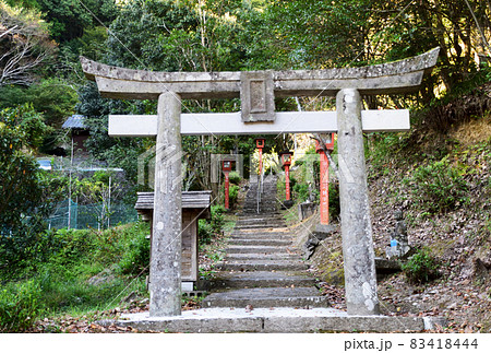 松尾神社 松尾神社 83418444