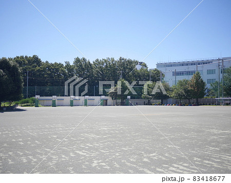 校庭 友達 小学校 楽しい 暑い 夏の校庭 校庭 友達 小学校 楽しい 暑い 夏の校庭 83418677