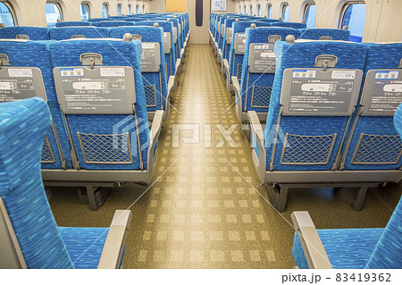 新幹線　車内　座席　東海道新幹線　シート　 のぞみ　自由席 83419362