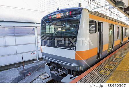 中央線 東京駅 東京駅ホーム ホーム 中央快速線 ,E233系 , 電車, 列車 