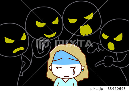 （黒人間・影）リメイク・罵倒され馬鹿にされて傷ついている白人女性 83420643