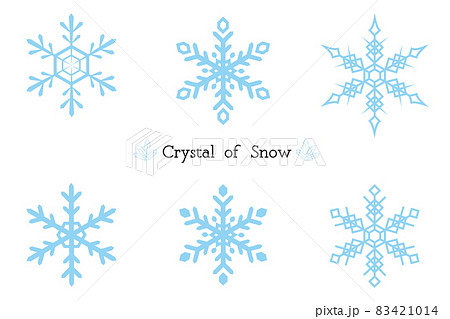 雪の結晶のベクターグラフィックのセットのイラスト素材 雪の結晶のベクターグラフィックのセットのイラスト素材