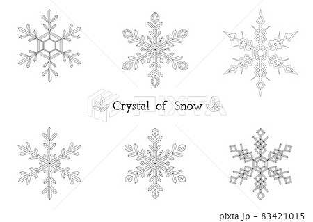 雪の結晶のベクターグラフィックのセットのイラスト素材