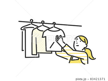洗濯物を干す主婦の女性のイメージイラスト素材 洗濯物を干す主婦の女性のイメージイラスト素材 83421371