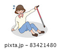 尻もちをついて転倒する女性 83421480