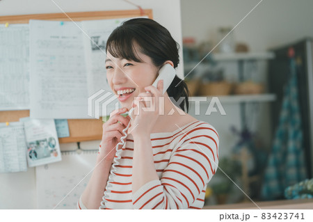 主婦とイエデン 83423741