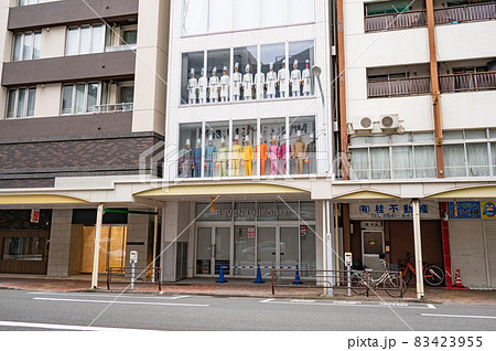 合羽橋道具街のユニホーム展示 合羽橋道具街のユニホーム展示 83423955