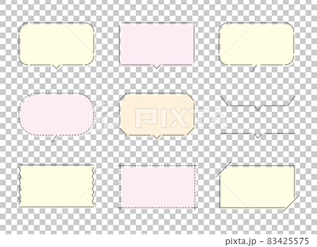 Callout Frame Illustration set of callouts, frames, headings,... - Stock Illustration ...