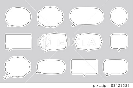 シンプルな吹き出しフレームのイラストセット のイラスト素材 4255