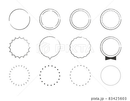 円形 丸型 吹き出し 見出し ポイント ラベルのフレームイラストセットのイラスト素材