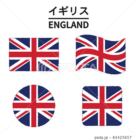 イギリスの国旗のイラスト