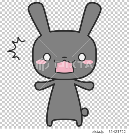 Surprised rabbit Surprised rabbit 83425722