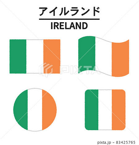 アイルランドの国旗のイラスト 83425765