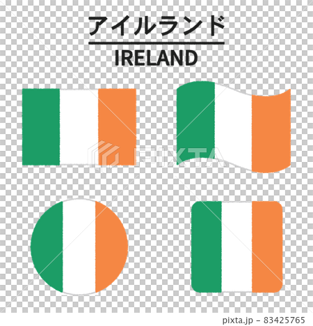 アイルランドの国旗のイラスト 83425765