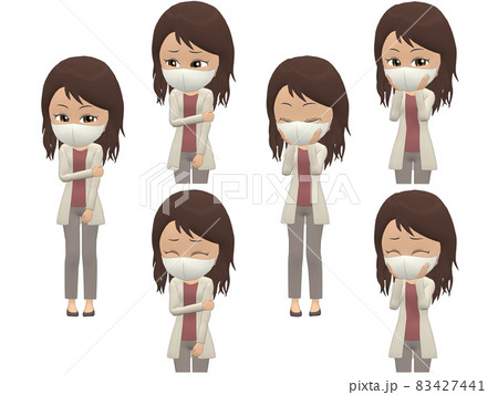 【照れるA】 黒人 女性 カーディガン ウェーブ 正面 83427441