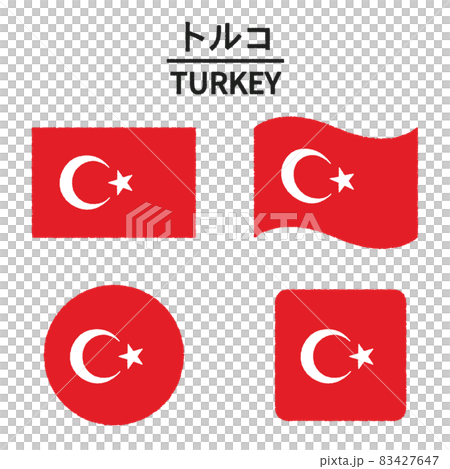 Turkish flag illustration 83427647