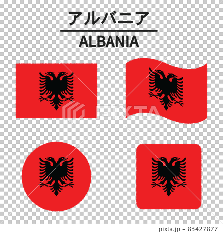 Albanian flag illustration 83427877