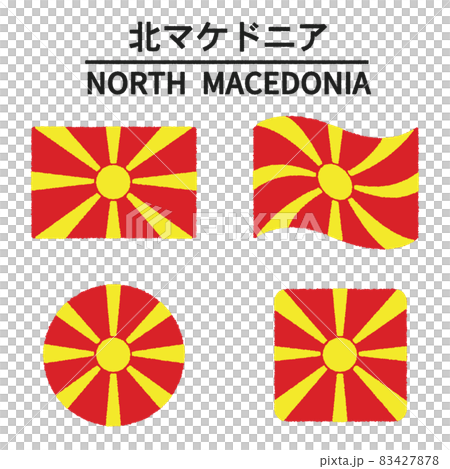 Illustration of the flag of North Macedonia Illustration of the flag of North Macedonia 83427878