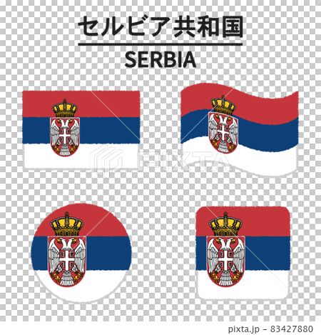 クロアチアの国旗のイラスト 83427880