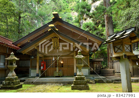 熊野国総鎮守 大馬神社(本殿) 【三重県熊野市井戸町】 熊野国総鎮守 大馬神社(本殿) 【三重県熊野市井戸町】 83427991