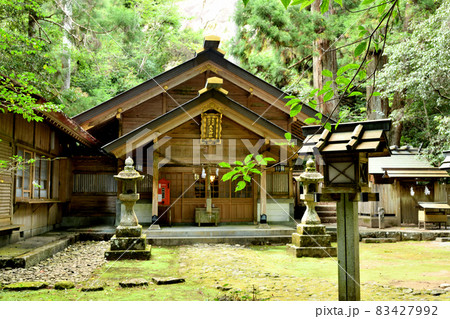 熊野国総鎮守　大馬神社(本殿)　【三重県熊野市井戸町】 83427992