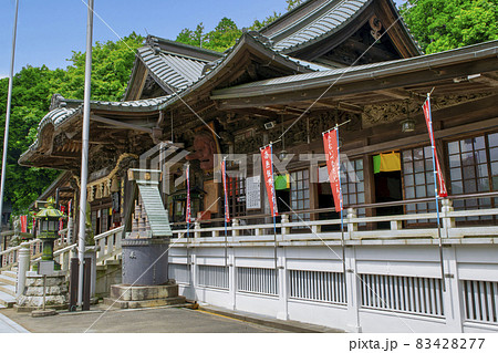 高尾山 高尾山薬王院 大本堂 高尾山 高尾山薬王院 大本堂 83428277