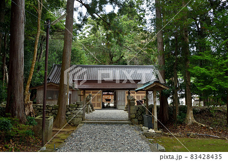 産田神社　【三重県熊野市】 83428435