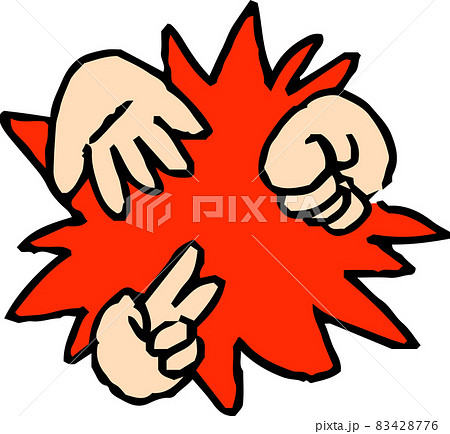 子供が描いたじゃんけん 賭け 落書き 子供が描いたじゃんけん 賭け 落書き 83428776