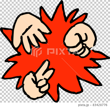 子供が描いたじゃんけん 賭け 落書き 子供が描いたじゃんけん 賭け 落書き 83428776