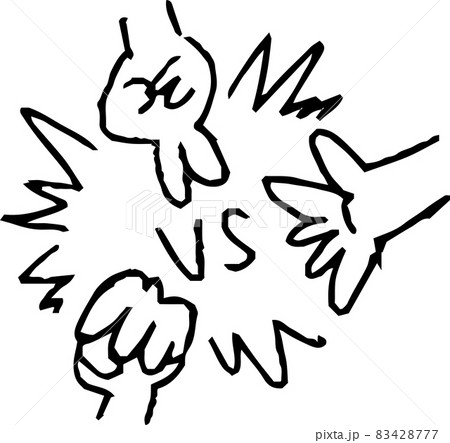 子供が描いたじゃんけん 賭け 落書き 83428777
