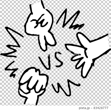 子供が描いたじゃんけん 賭け 落書き 83428777