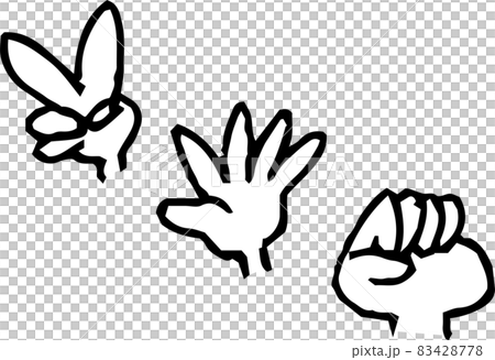 子供が描いたじゃんけん 賭け 落書き 子供が描いたじゃんけん 賭け 落書き 83428778