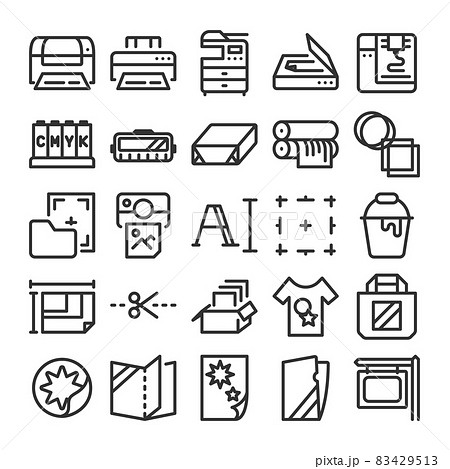 印刷　出版　アイコン　セット 83429513